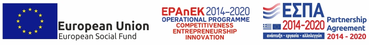 espa banner en